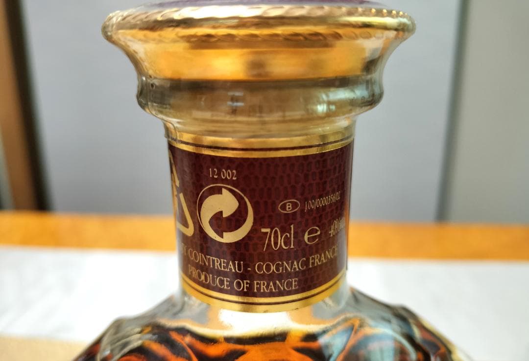 【未開栓】レミーマルタン　　ＸＯ　スペシャル　クリアボトル ４０％　７００ｍｌ