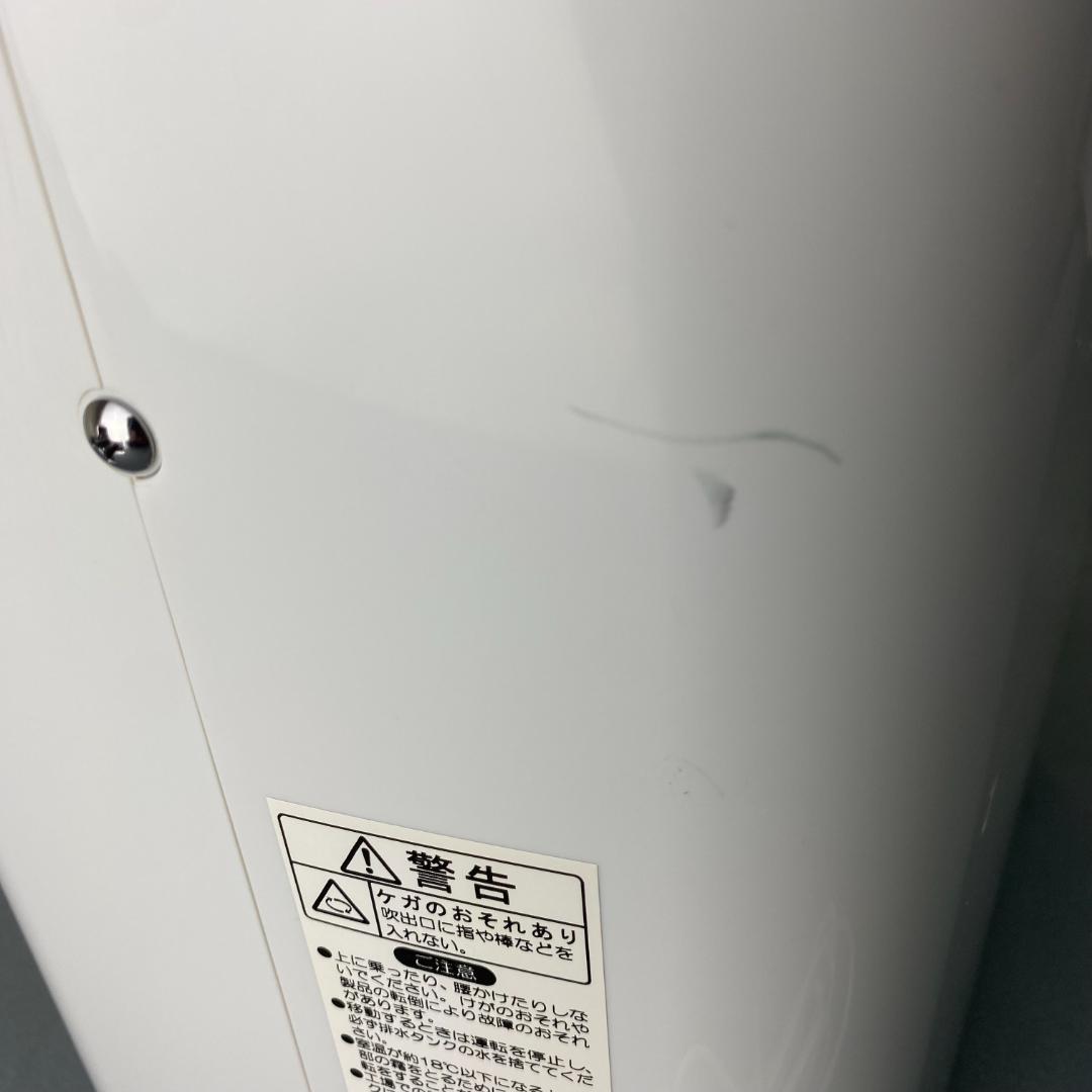 CORONA 除湿機 CD-P63A2 コンプレッサー式 14畳 コロナ