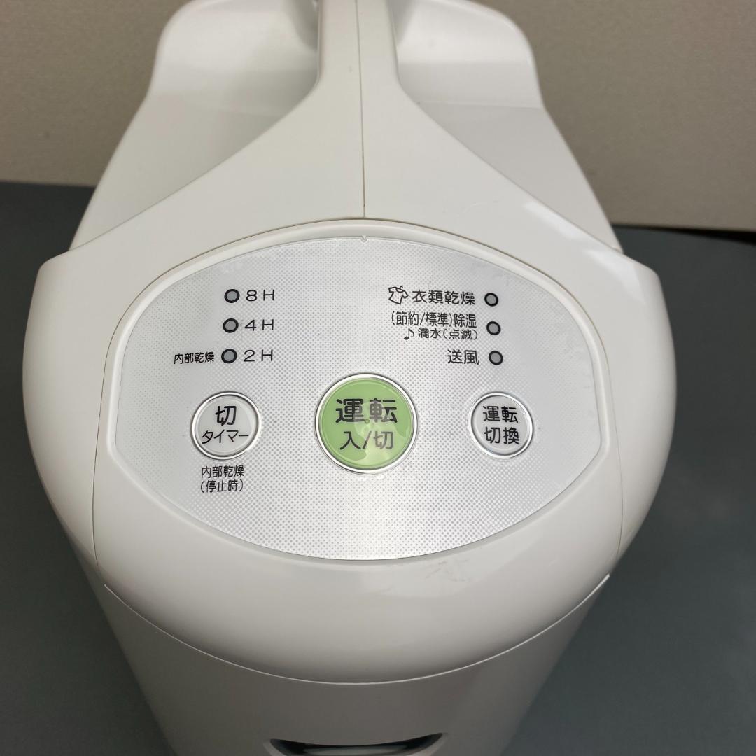 CORONA 除湿機 CD-P63A2 コンプレッサー式 14畳 コロナ