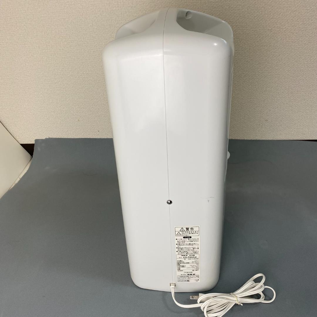 CORONA 除湿機 CD-P63A2 コンプレッサー式 14畳 コロナ