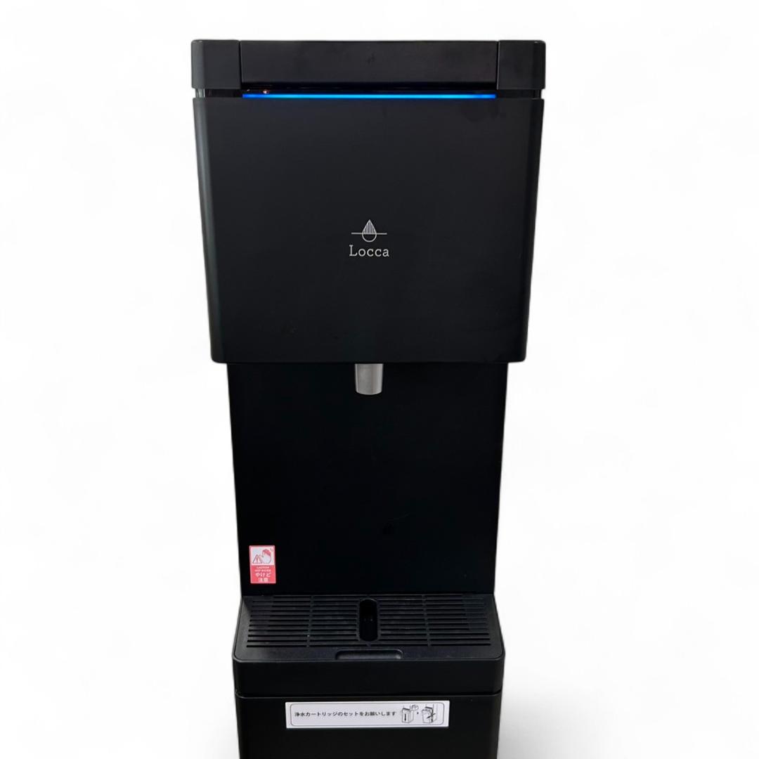 美品 Locca 浄水型ウォーターサーバー 温水／冷水OK ボトル不要