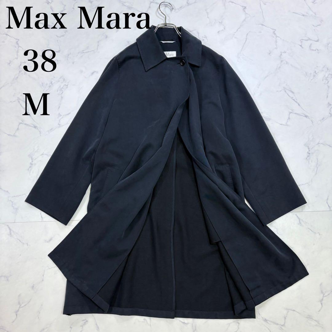 Max Mara ステンカラーコート ウエストベルト付き ダークグレー M 38