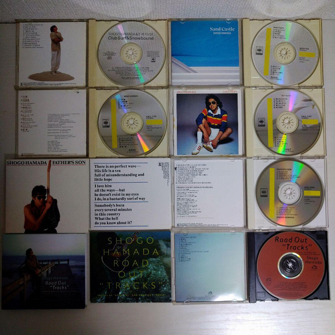 浜田省吾　CD　１９枚セット 中古ＣＤ まとめ売り