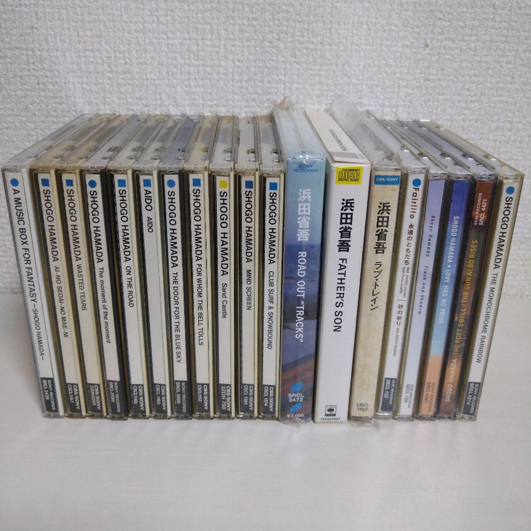 浜田省吾　CD　１９枚セット 中古ＣＤ まとめ売り