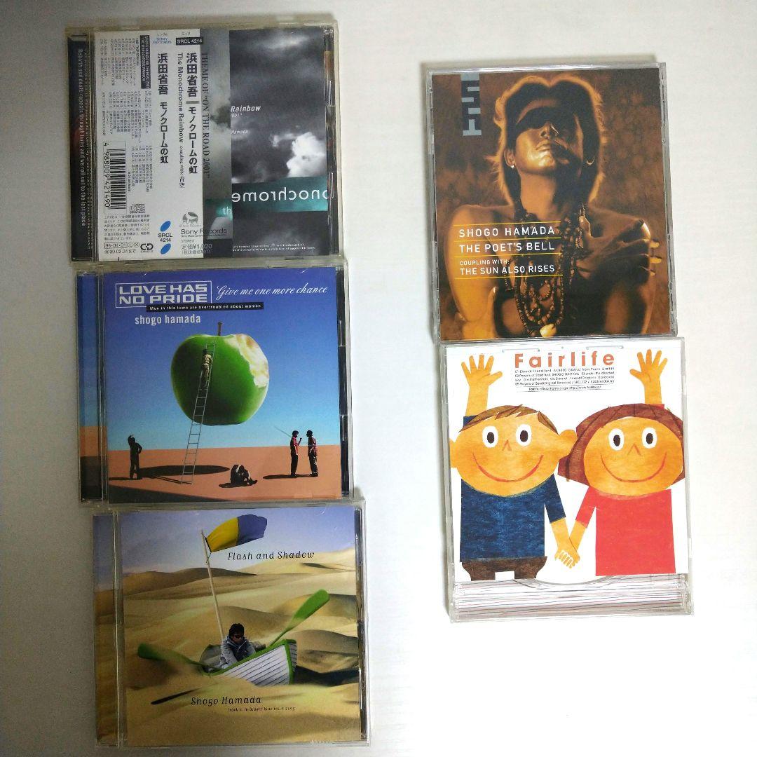 浜田省吾　CD　１９枚セット 中古ＣＤ まとめ売り