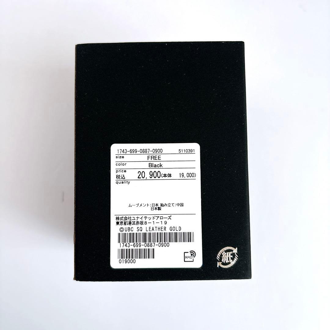 新品 未使用 UNITED ARROWS スクエア レザー 腕時計 ブラック