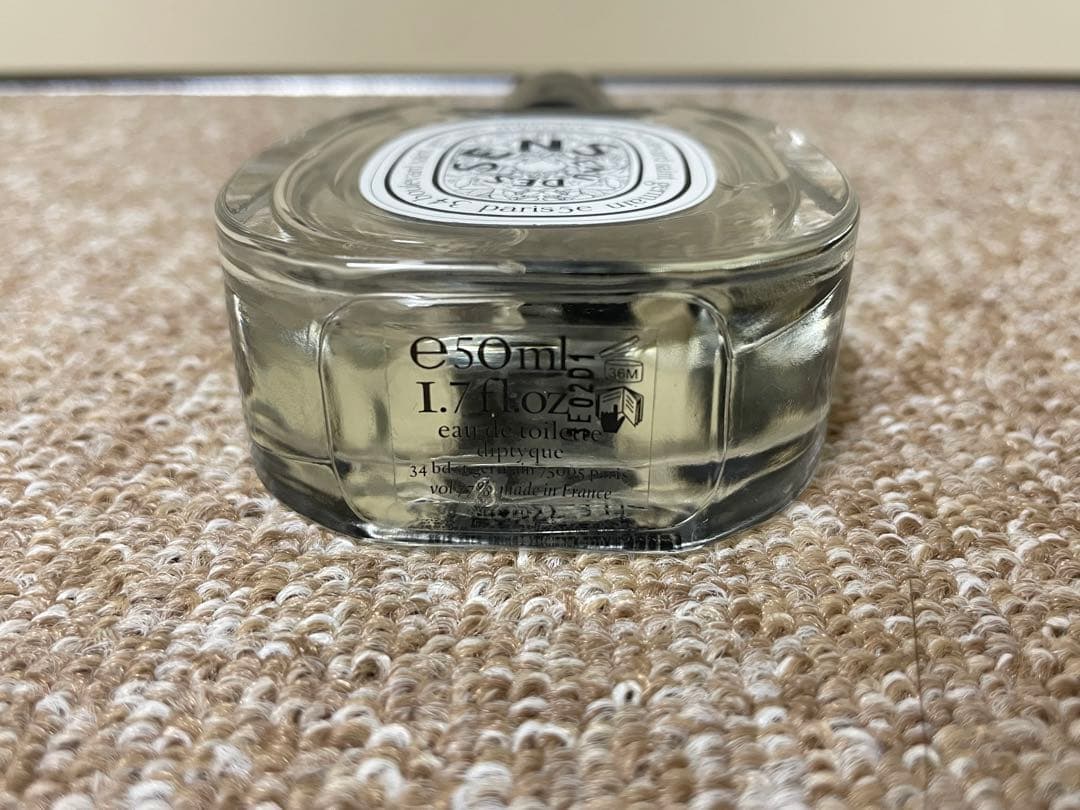 diptyque オーデサンス　50ml箱無し
