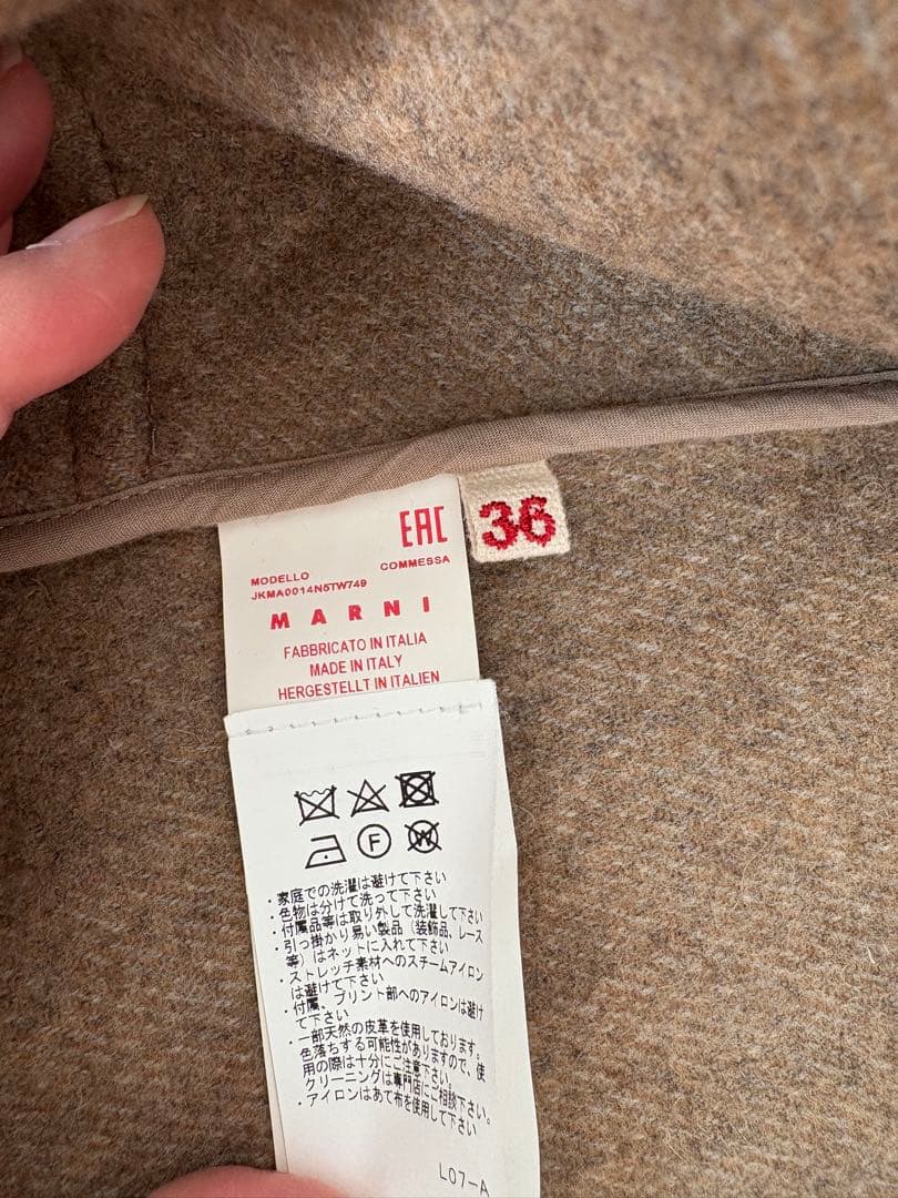 MARNI フード付きロングコート ブラウン/オレンジ　百貨店購入