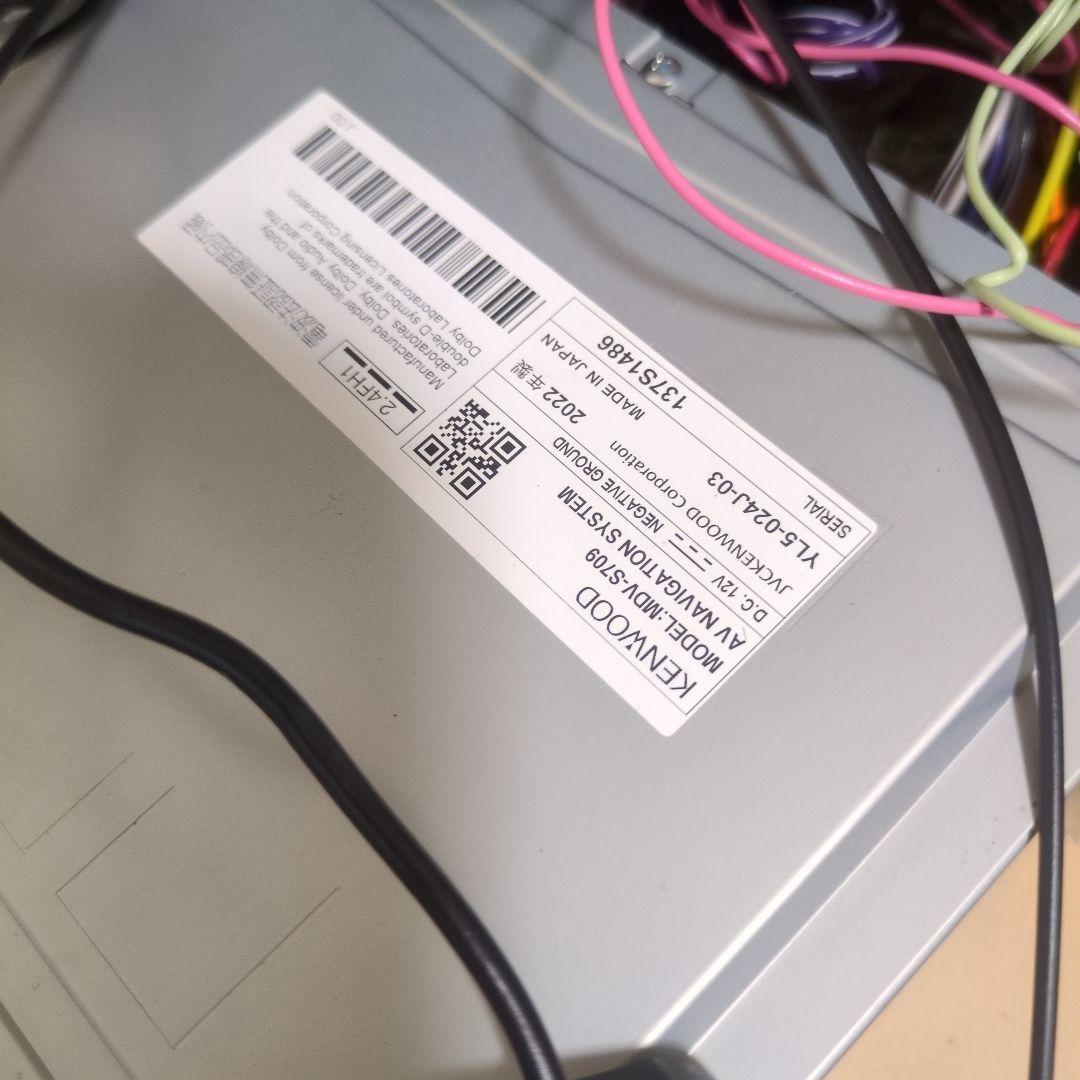 ケンウッドMDV-S709 カーナビ