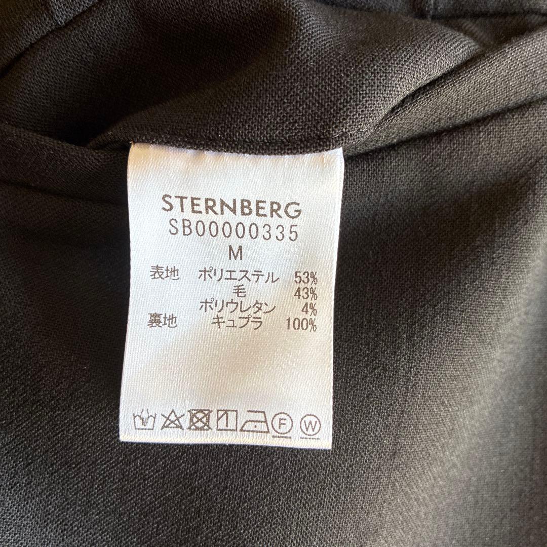 STERNBERG /スリムテーパードパンツ/オーバーサイズダブルJKセット