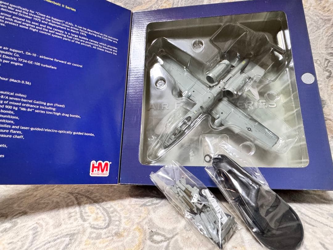 ホビーマスター A-10A サンダーボルトII“アーカンソー-ANG” 1/72