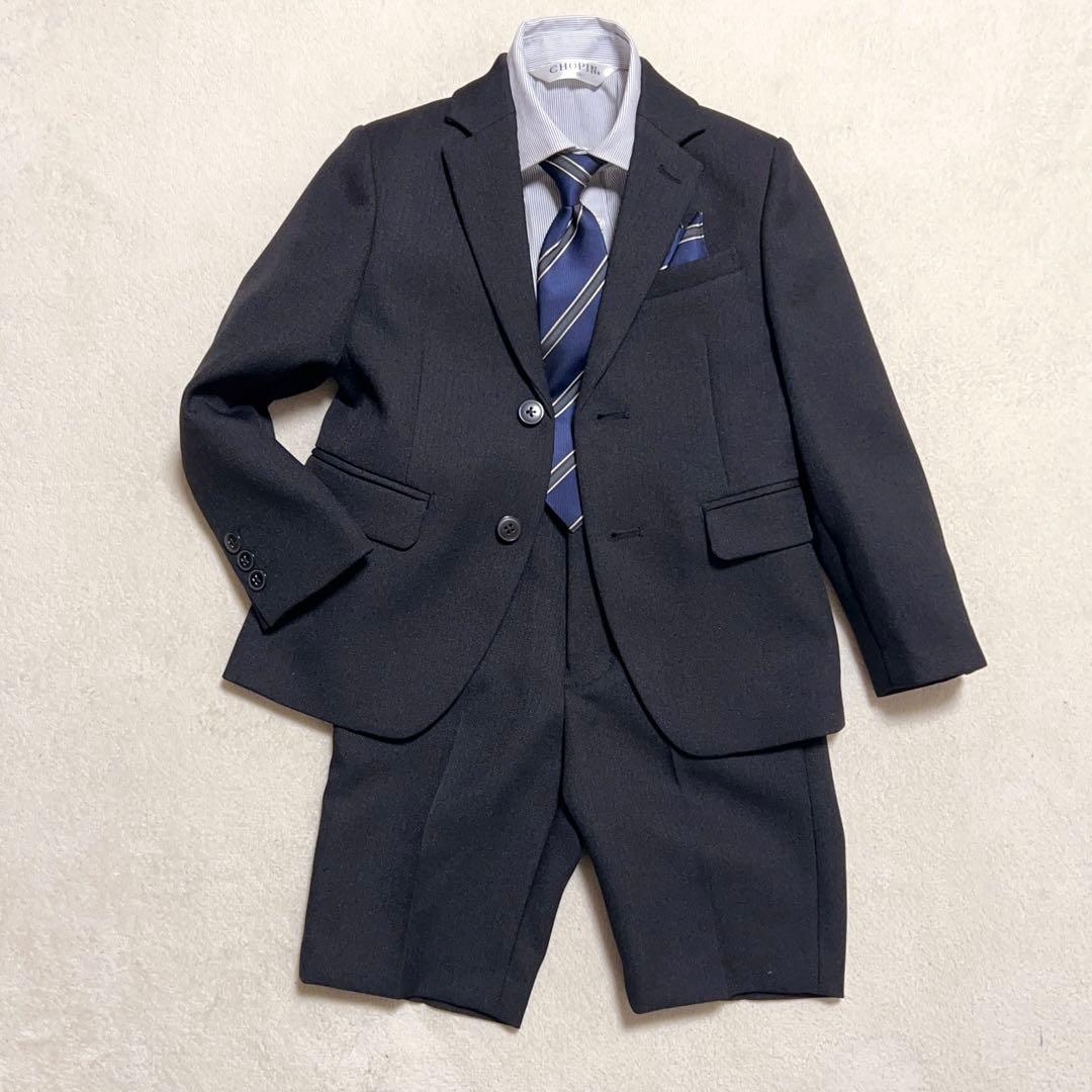 美品　CHOPIN ショパン　スーツセット　ブラック　110cm 男の子 黒