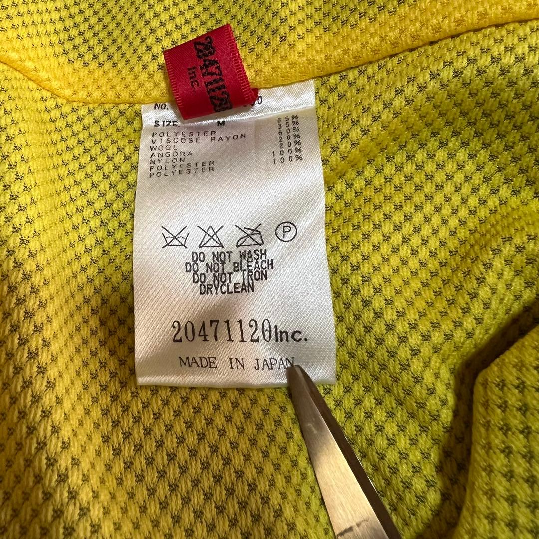 【レア】20471120 ヴィンテージコート