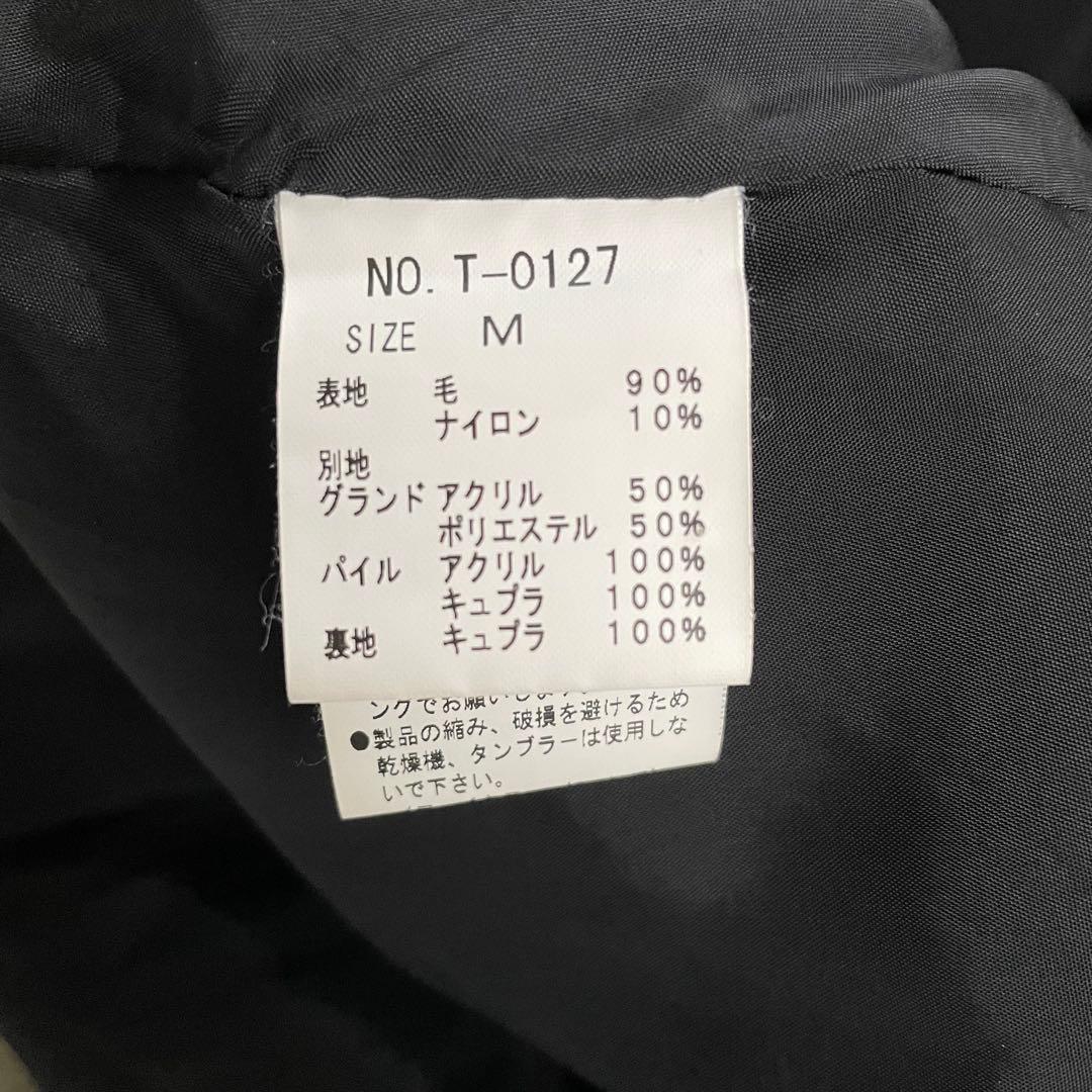 ジェーンマープル コート 黒