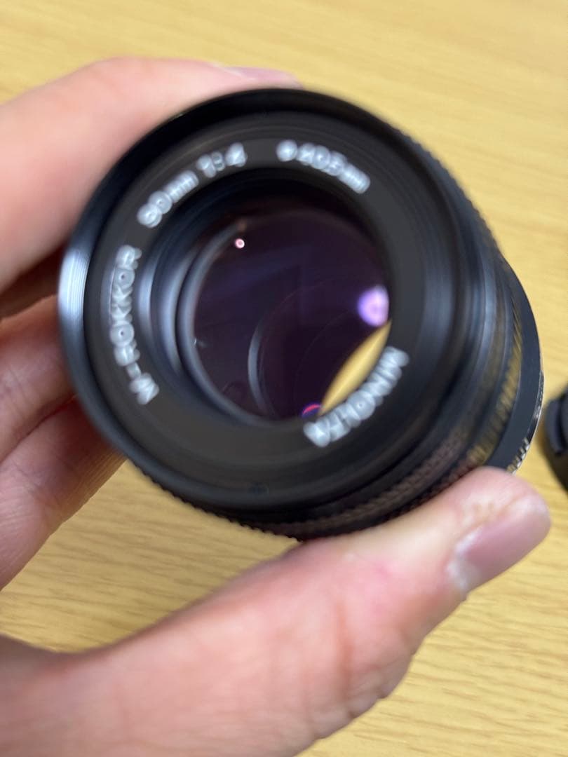 レンズ(単焦点) MINOLTA M-Rokkor 90mm f/4