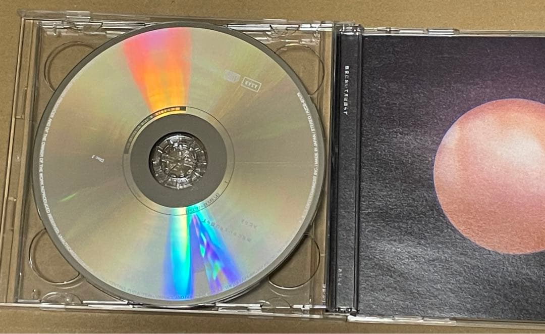 あたらよ 極夜において月は語らず 初回生産限定盤