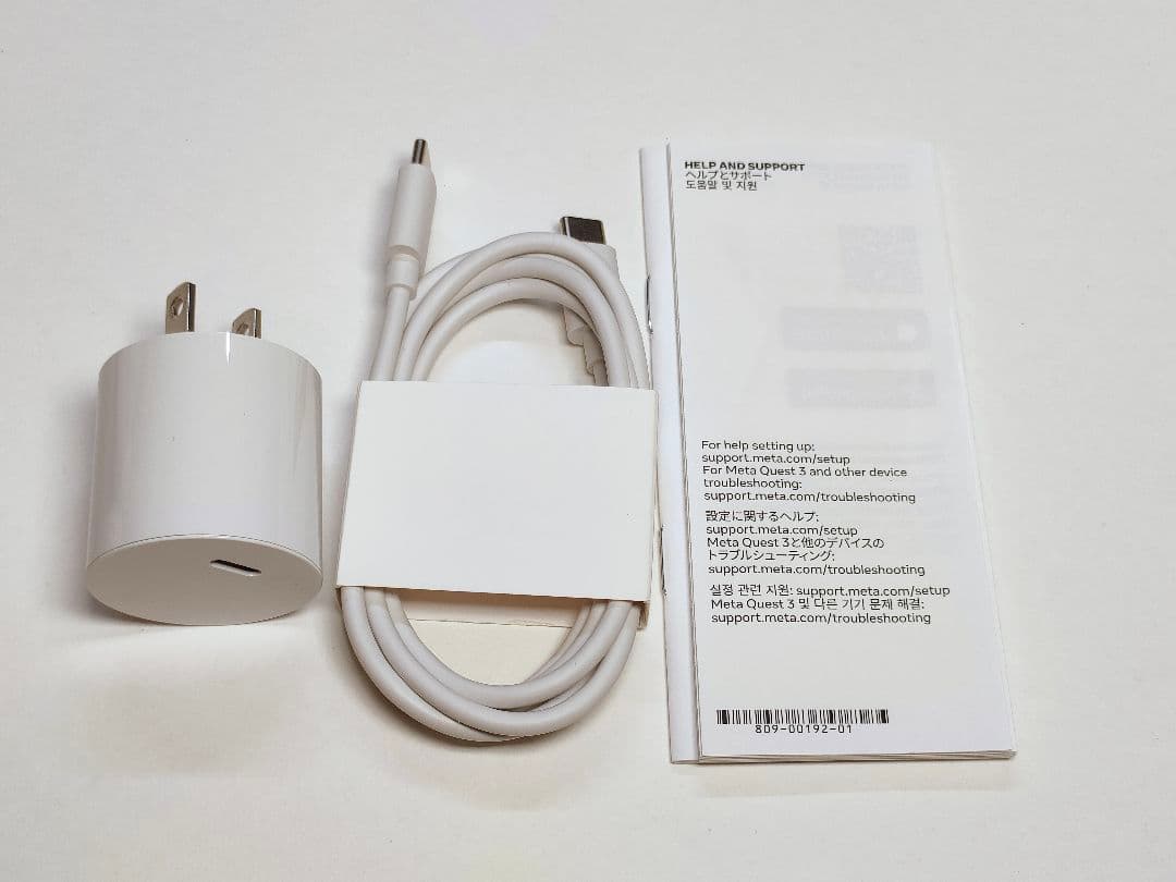  Quest 3 512GB 社外ストラップ+シリコン接眼部セット