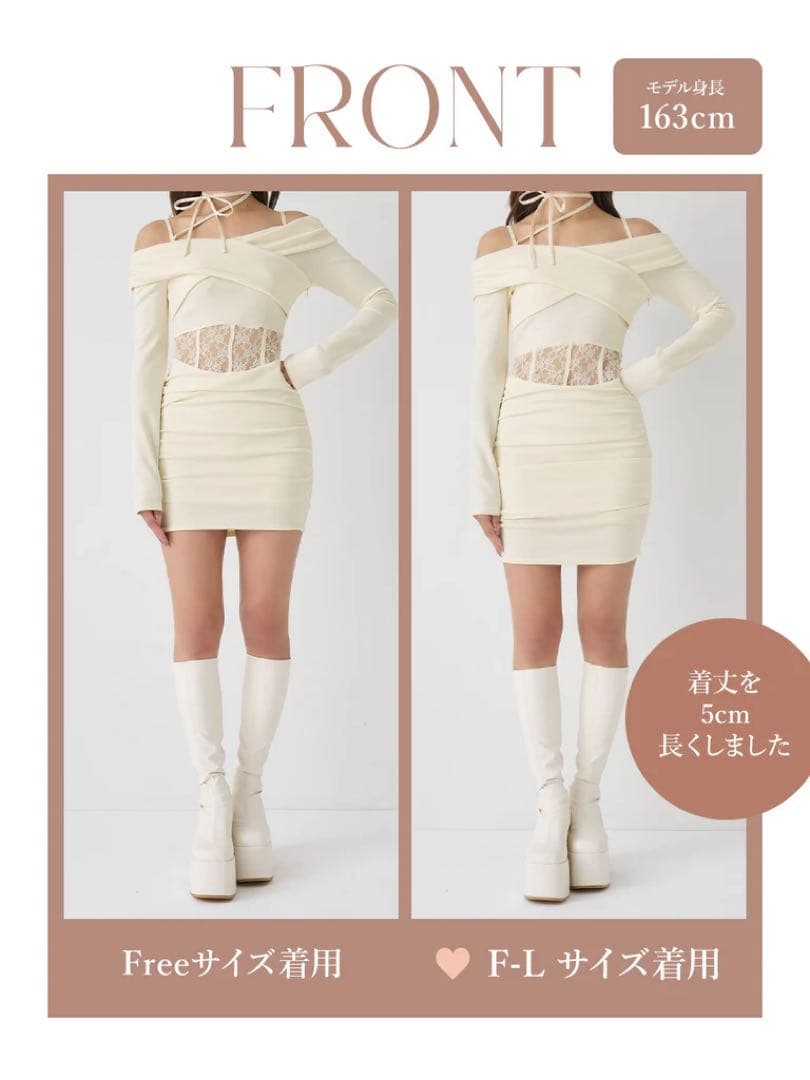 ＊あいうえお＊ Darich コルセットレースカットミニワンピース