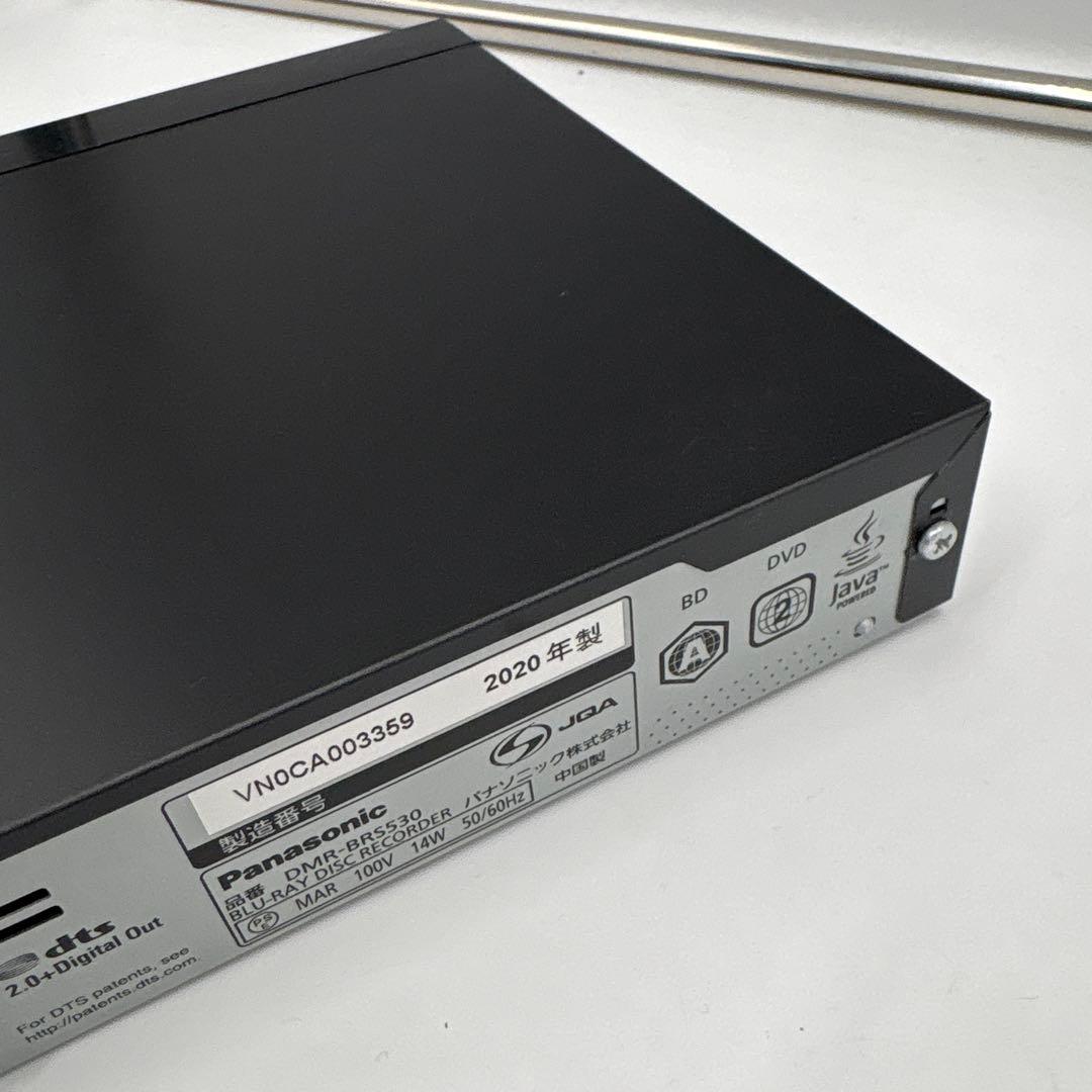 美品　2020年製 パナソニック ブルーレイレコーダー DMR-BRS530