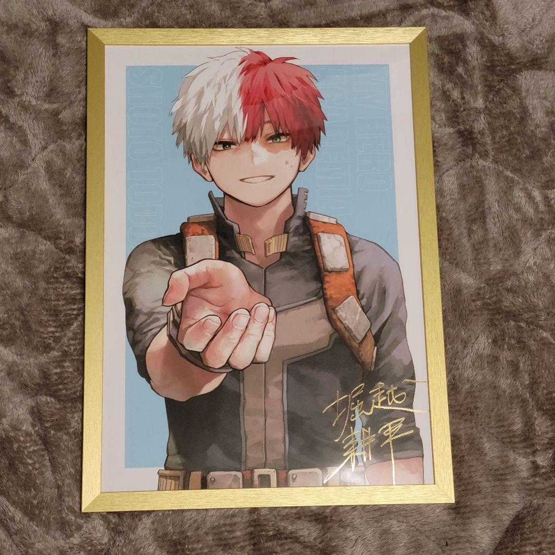 【僕のヒーローアカデミア】リッチポスター A3 緑谷出久 爆豪勝己 轟焦凍