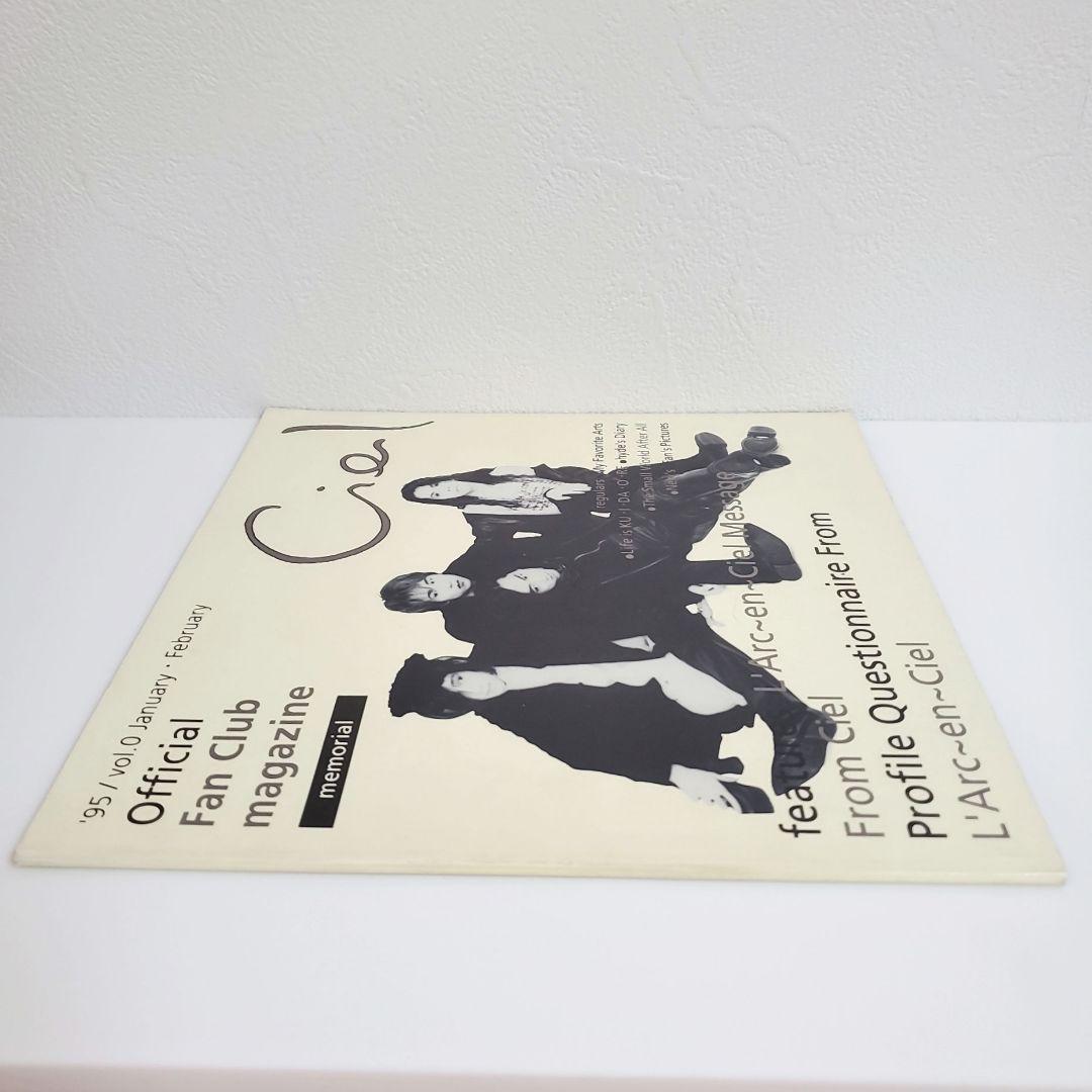【美品】L'Arc〜en〜Ciel 創刊準備号「Ciel vol.0」