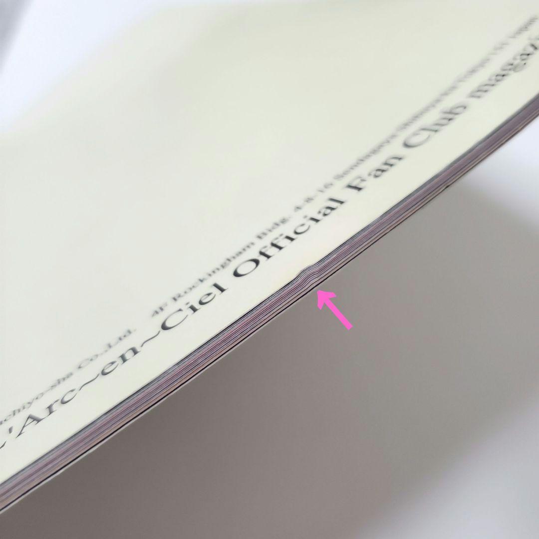 【美品】L'Arc〜en〜Ciel 創刊準備号「Ciel vol.0」