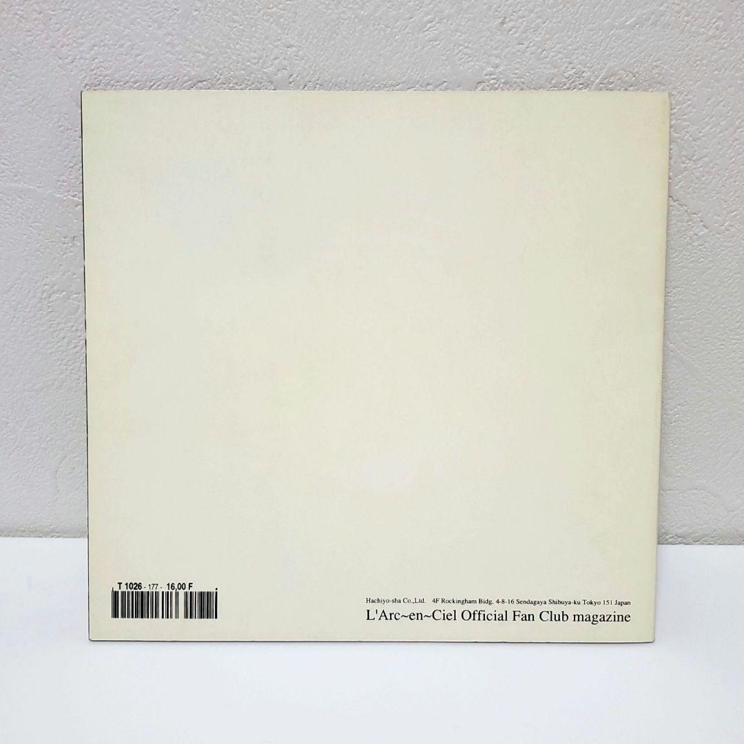 【美品】L'Arc〜en〜Ciel 創刊準備号「Ciel vol.0」