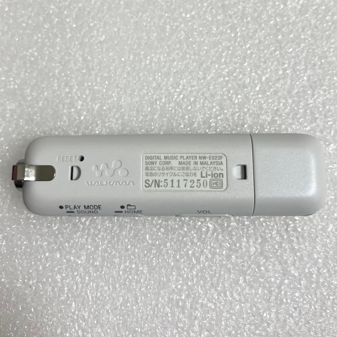 【未使用品】　ソニー　NW-E023F ウォークマン