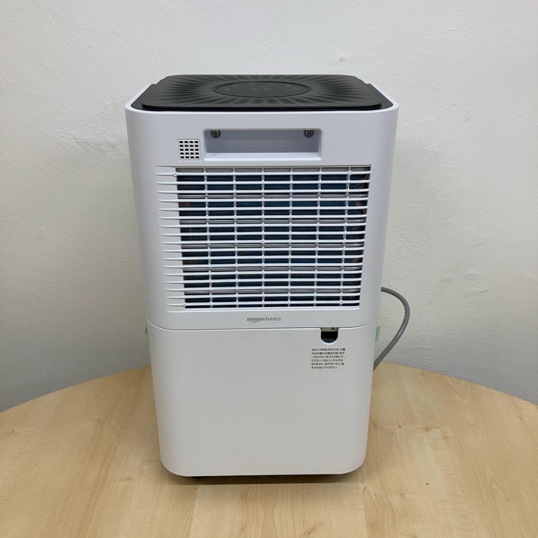 Amazonベーシック 除湿機 衣類乾燥機 9畳 ホワイト