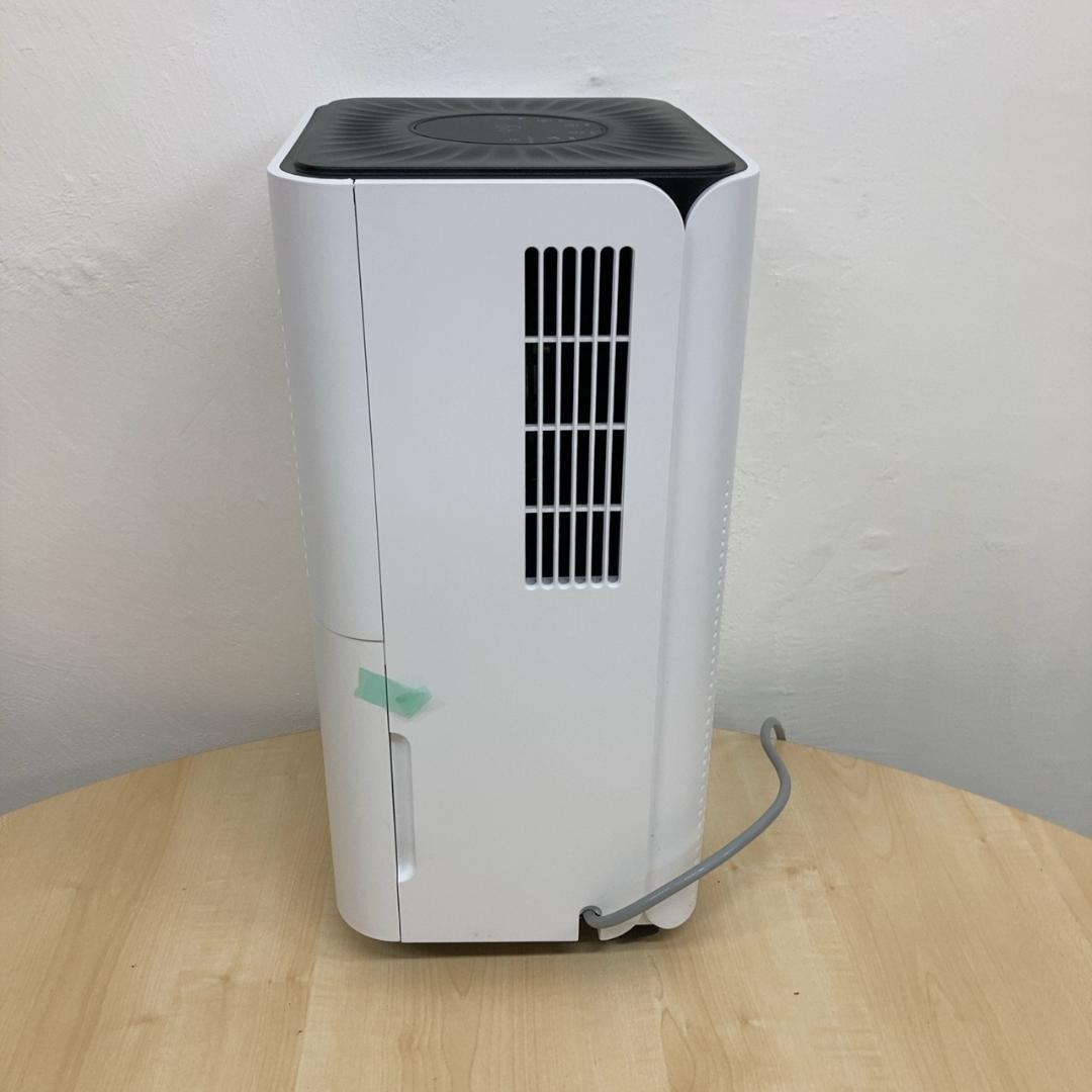 Amazonベーシック 除湿機 衣類乾燥機 9畳 ホワイト