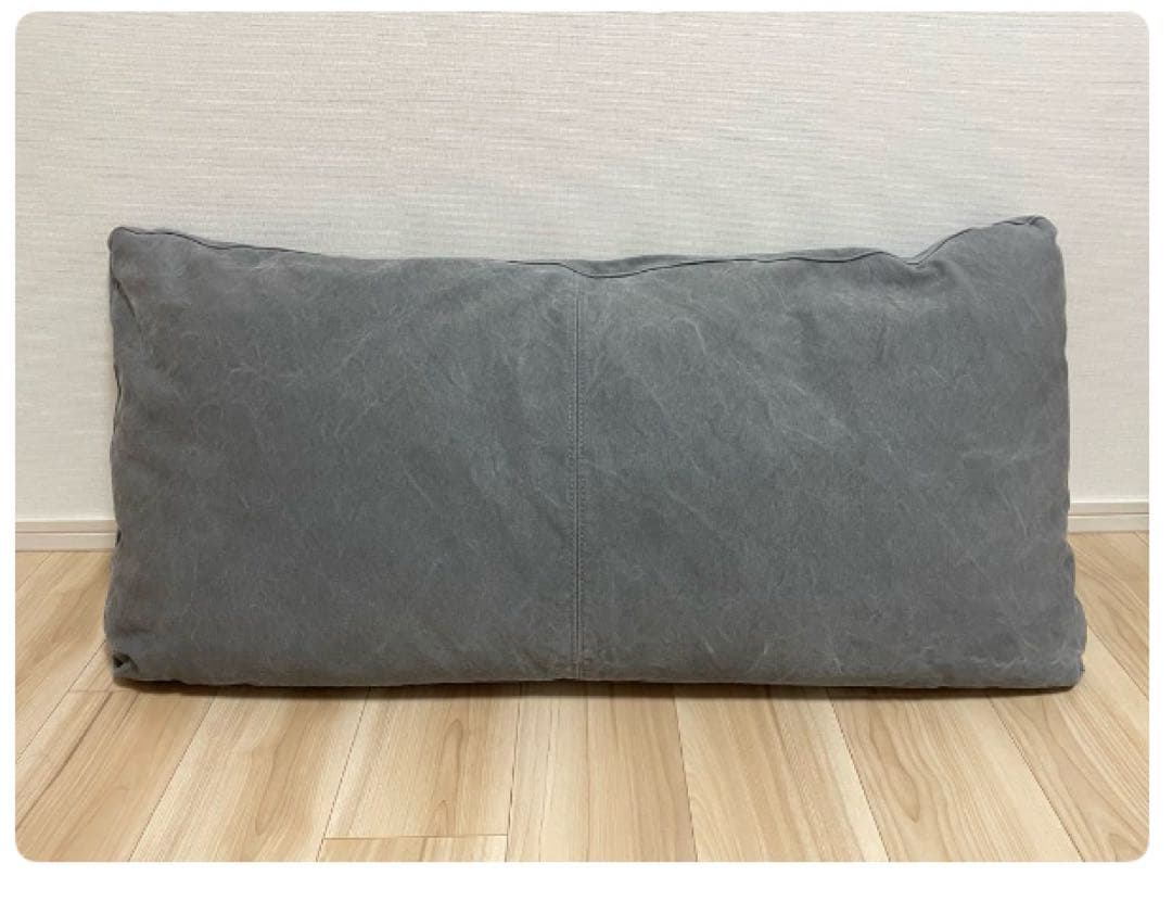 【美品】広松木工 FLEX バッククッション