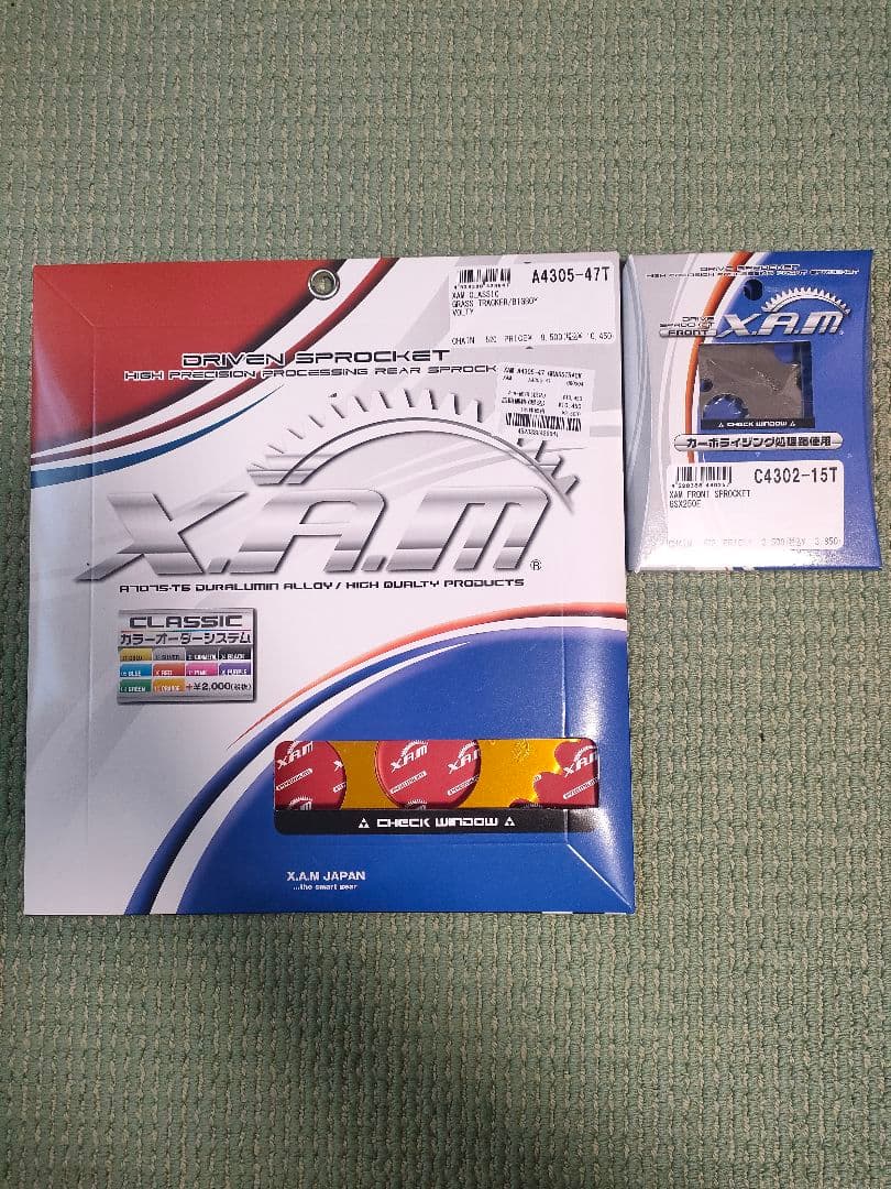 GSX250E GSX250T GSX250L フロント リア スプロケット