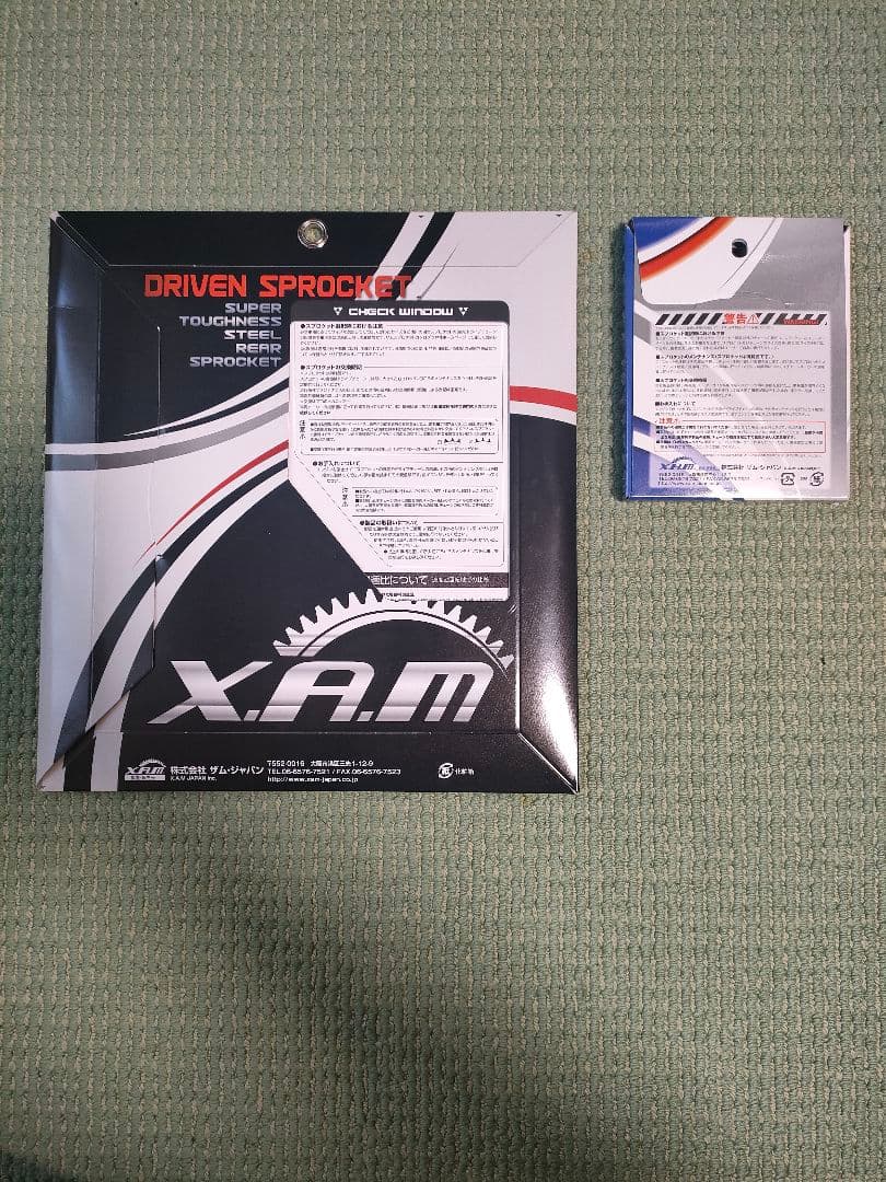 GSX250E GSX250T GSX250L フロント リア スプロケット