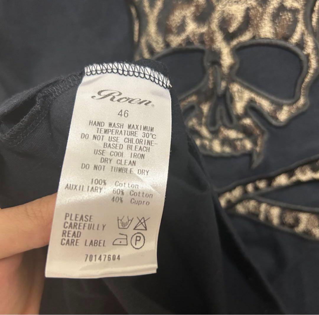 【美品】roen ロエン レオパード スカル ロンT サイズ46