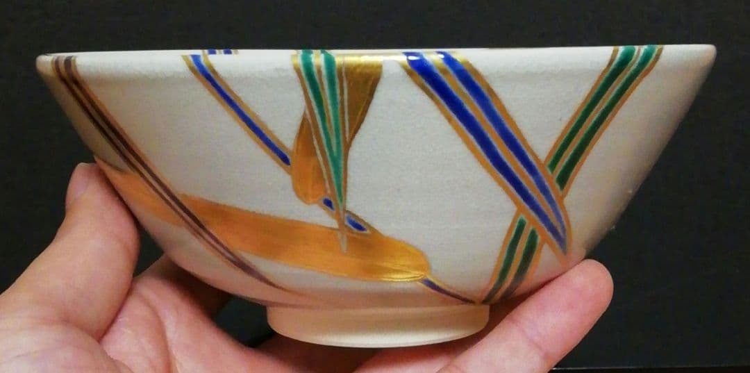 鵬雲斎書付　宮川香雲作　色絵　蜻蛉　茶碗　共箱　共布　茶道具