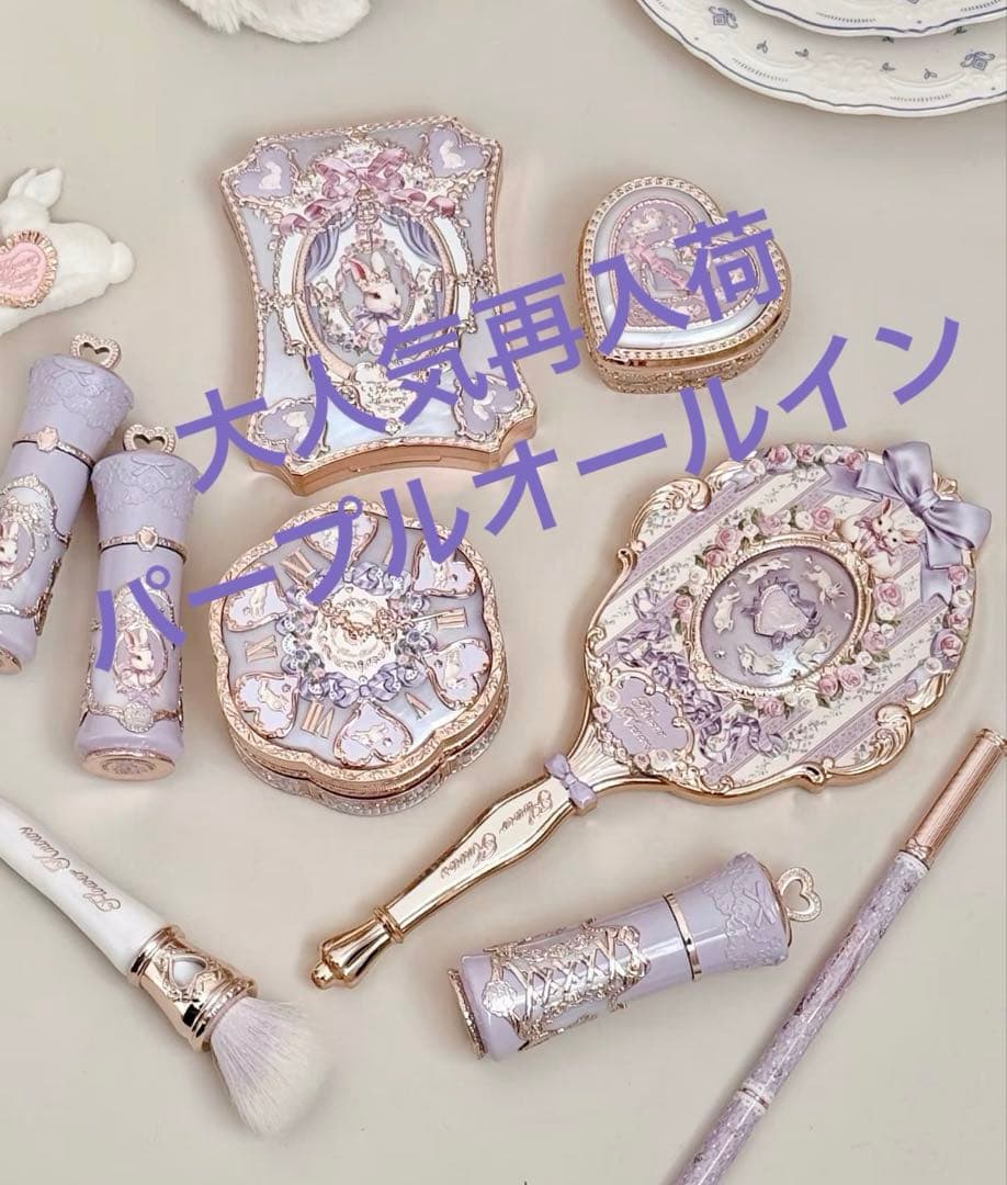 フラワーノーズ　バニーガーデンテイルズ　パープルセット