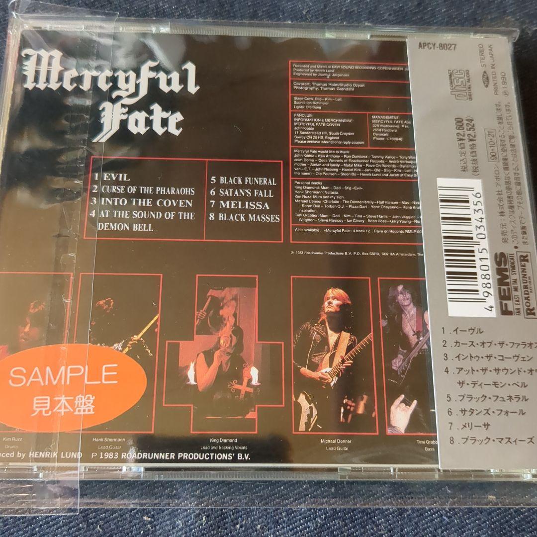 メリーサ／マーシフル・フェイト 日本盤CD（見本盤）