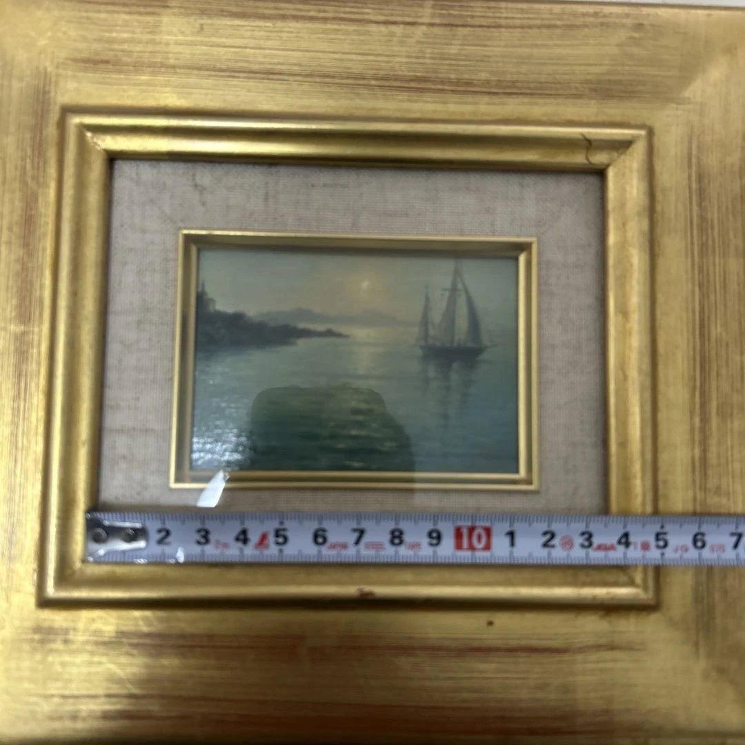 現代東ヨーロッパ絵画　アドリア海のタベ