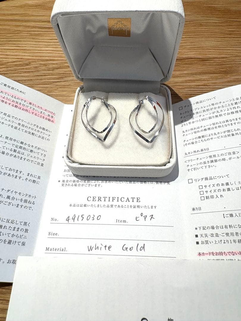 TAKE-UPホワイトゴールド ピアス 491030