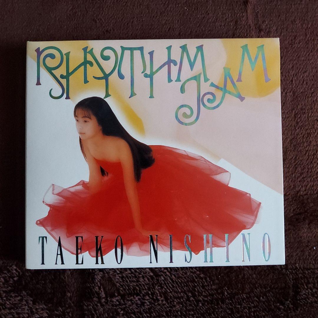 西野妙子/リズム・ジャム