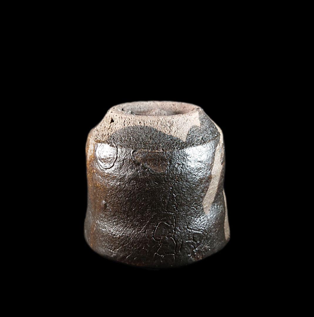 ■唐津焼 丸田宗彦 黒唐津ぐい呑 共箱、共布、栞全揃い 逸品引出黒 #ぐい呑み