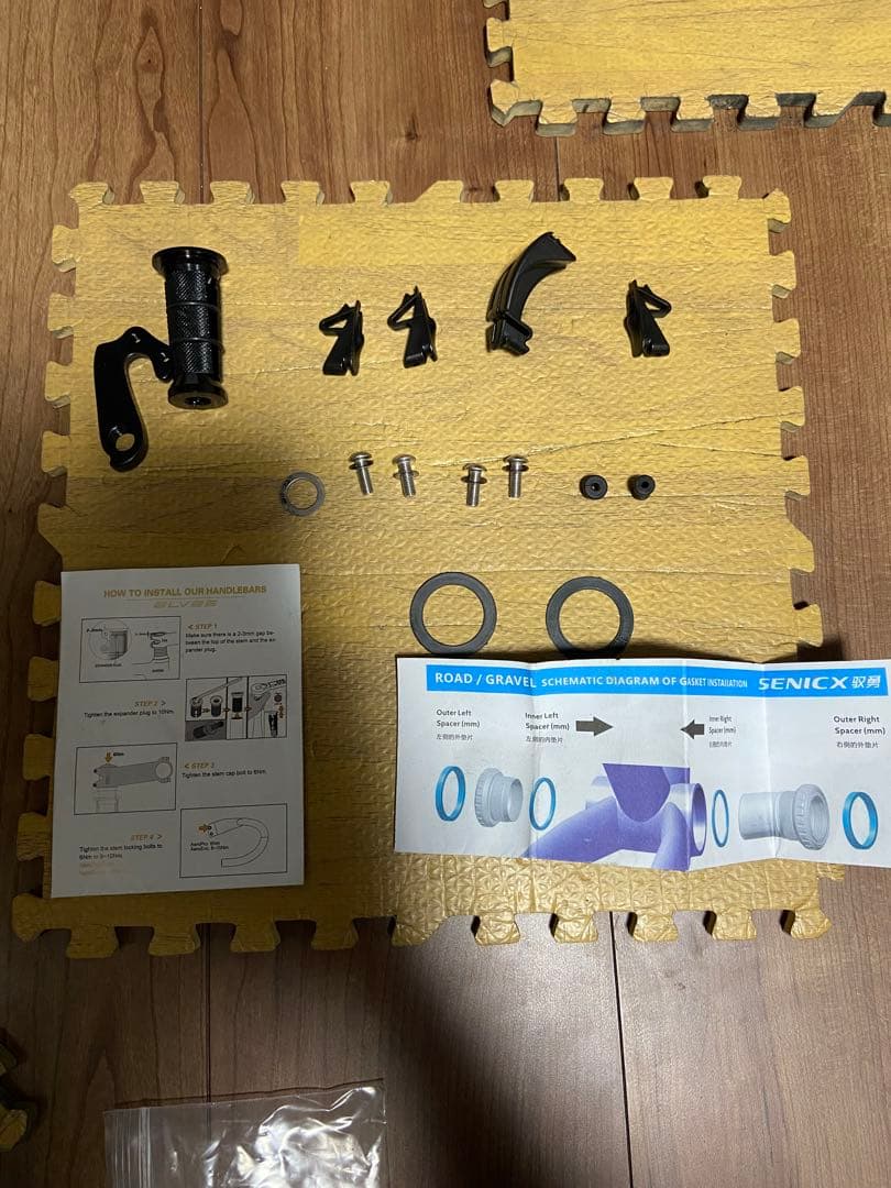 ELVES Vanyar サイズS 46 リムブレーキモデル　値下げ交渉可