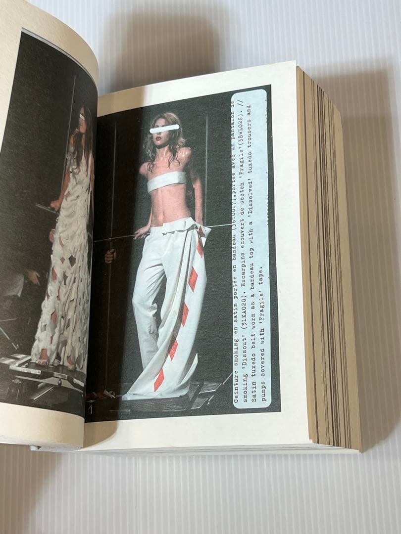 Cream vol.9 Maison Martin Margiela マルジェラ