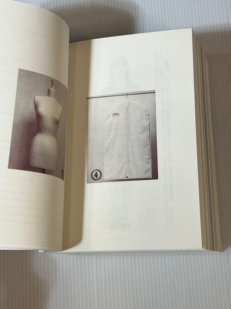 Cream vol.9 Maison Martin Margiela マルジェラ