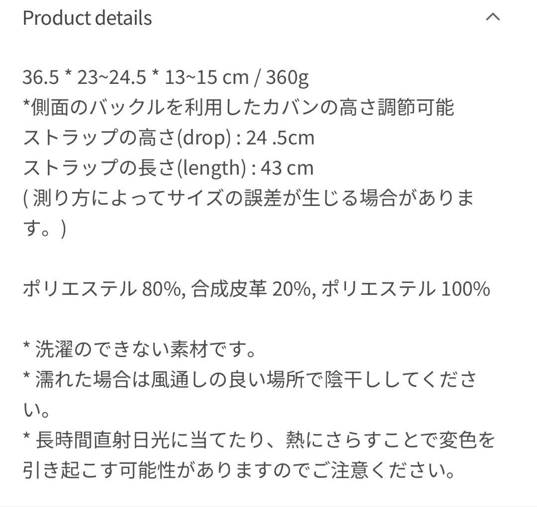 standoil♡スエード♡マッシュバッグキャメル