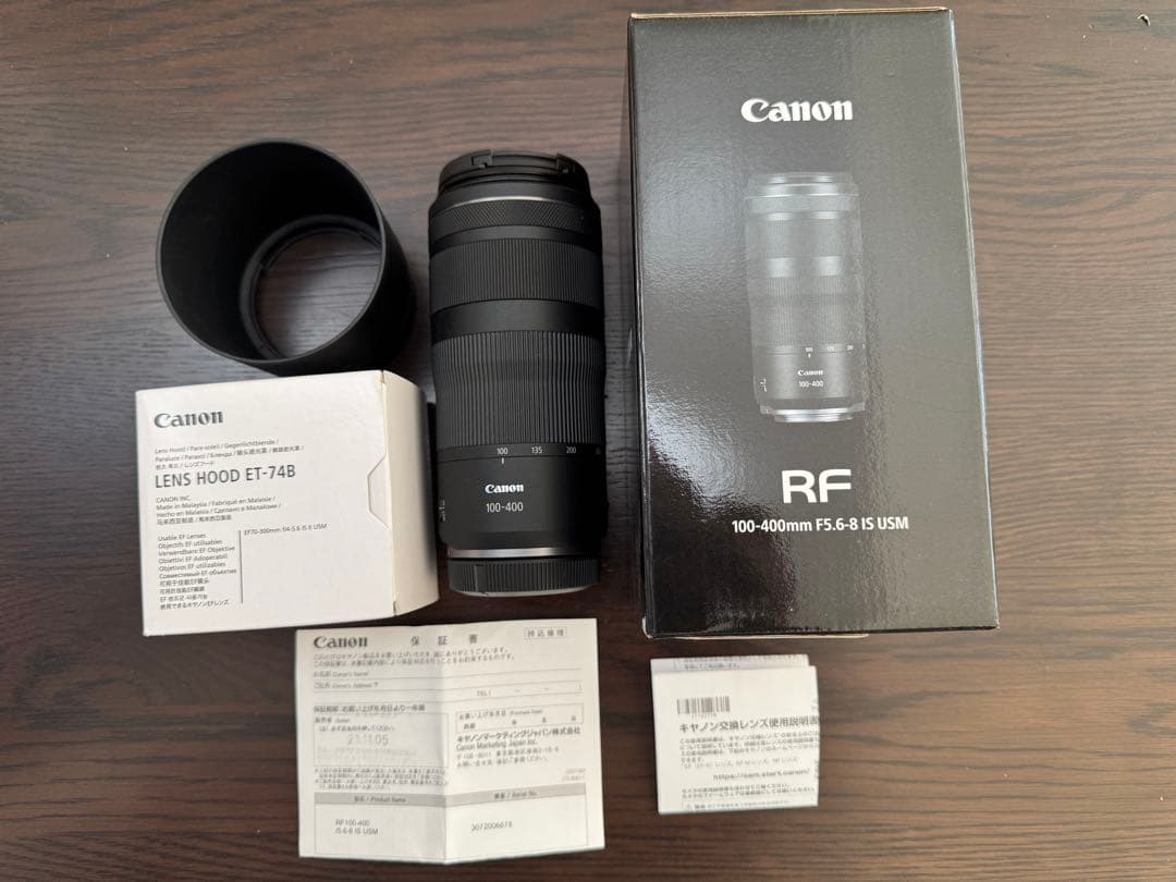 美品 Canon RF 100-400mm F5.6-8 IS USM レンズ