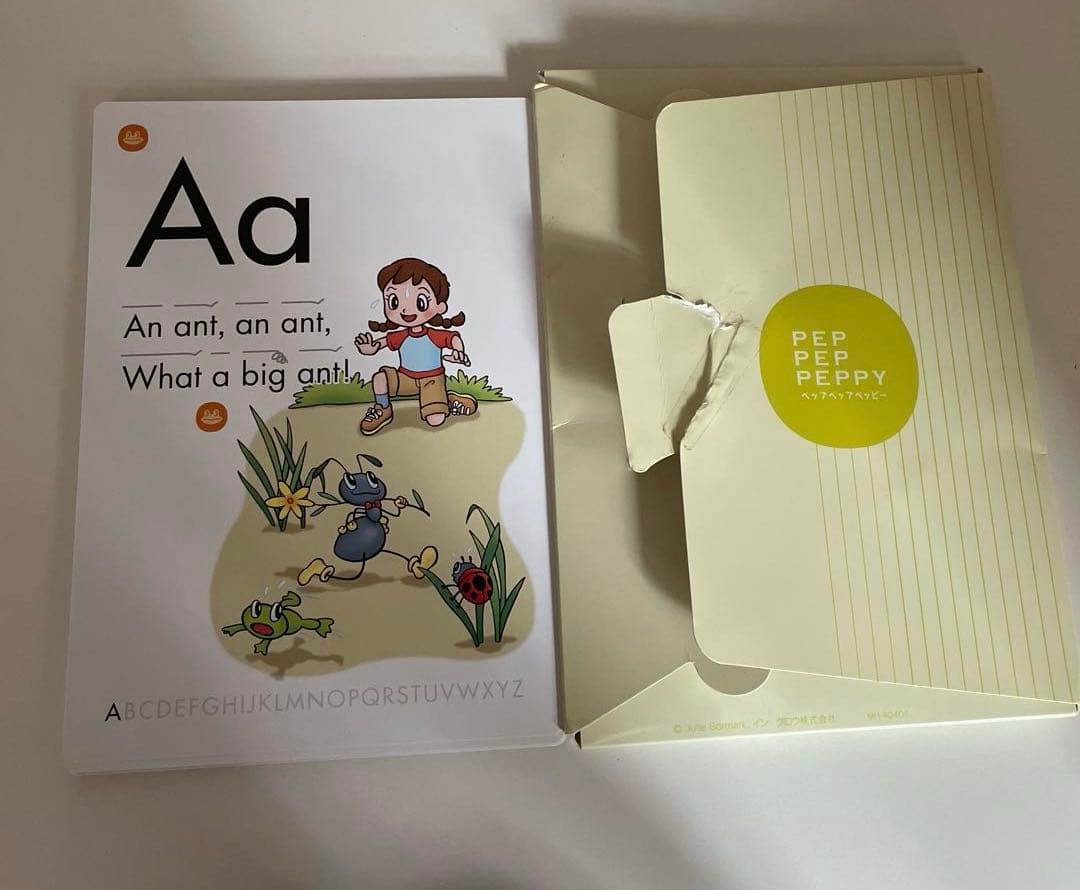 モラモラとピクチャーカード、CDセット