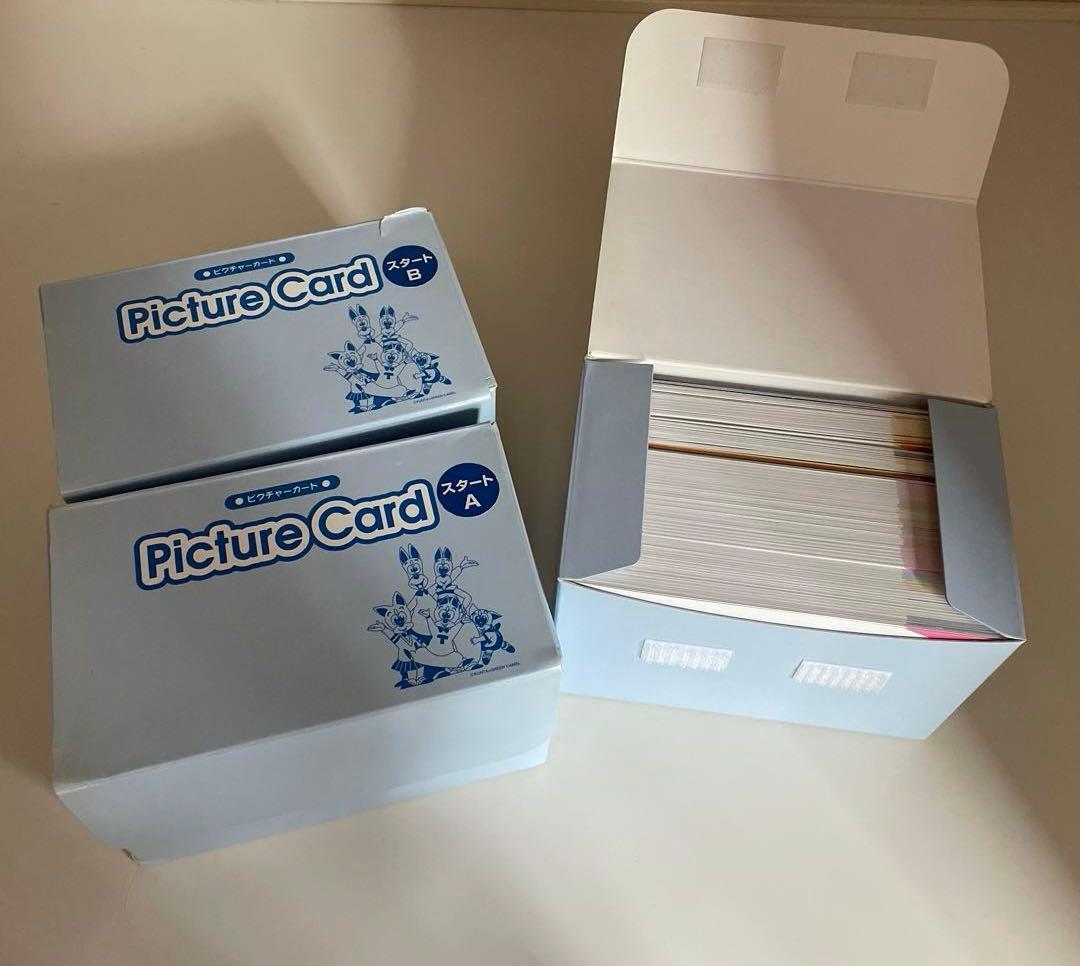 モラモラとピクチャーカード、CDセット