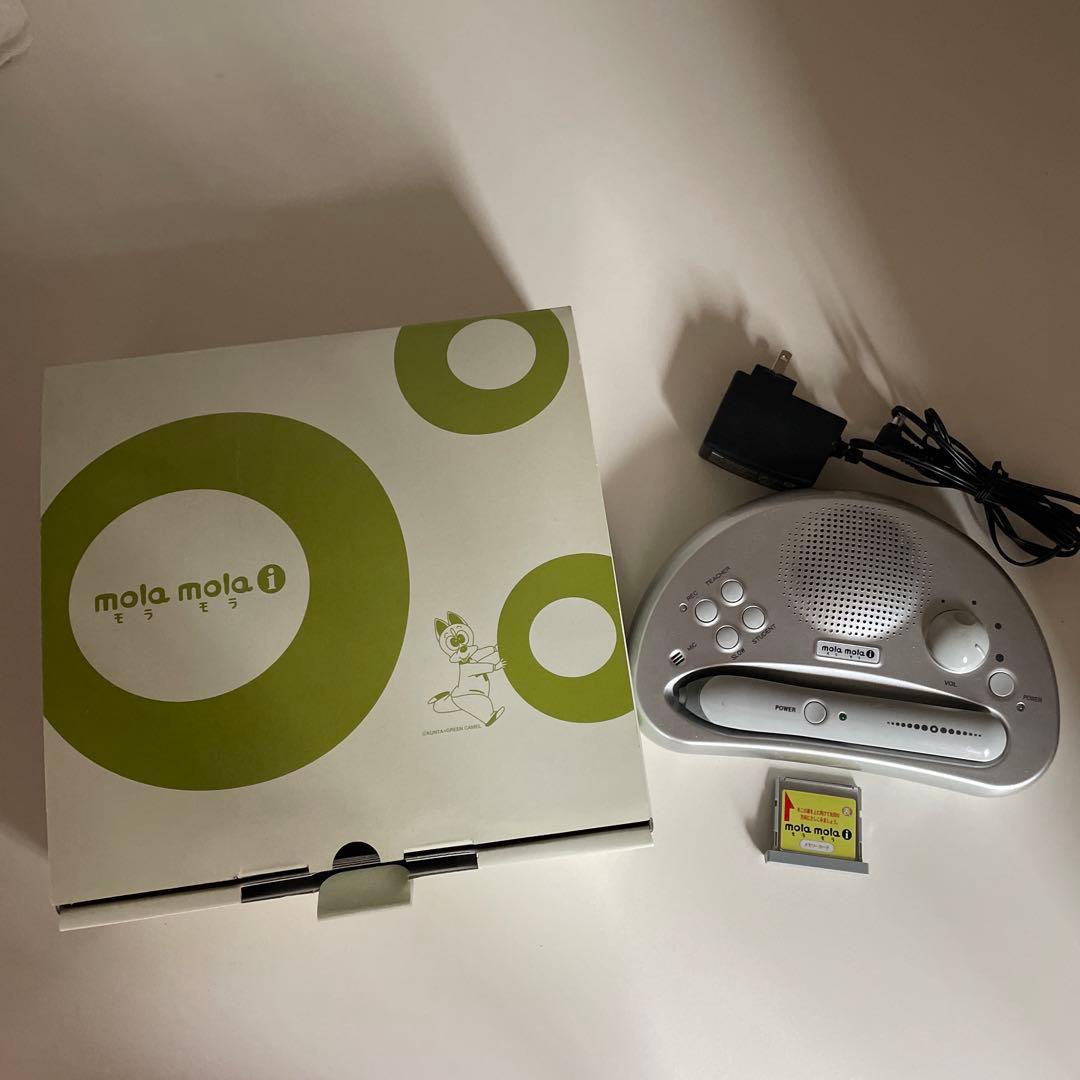 モラモラとピクチャーカード、CDセット