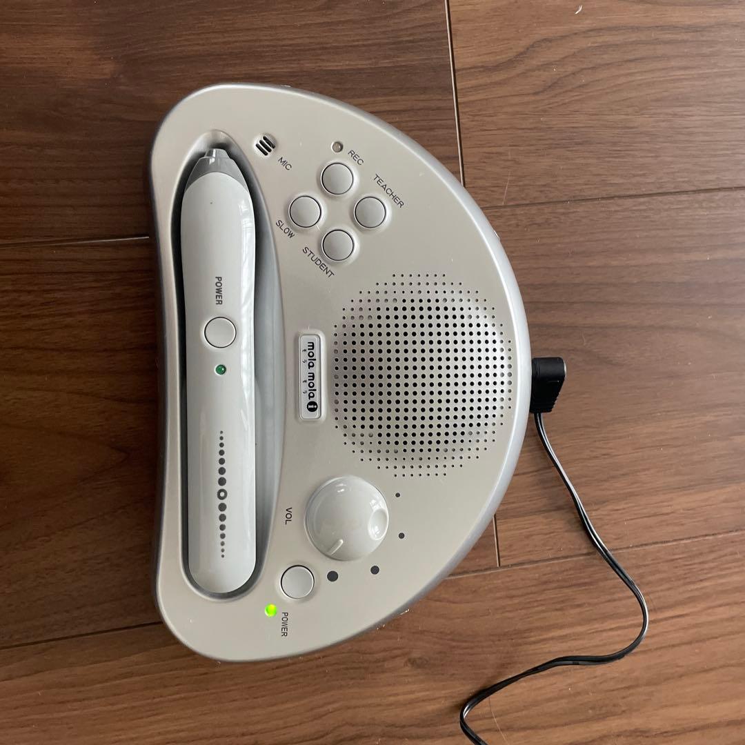 モラモラとピクチャーカード、CDセット